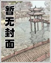 长沙54死事故更多细节披露